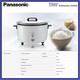 Panasonic Rice Cooker (Commercial) SR-GA721WSWN