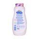 Kodomo Baby Powder Gentle Soft 200G