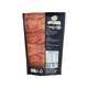 Sar Ma Wa Crispy Fish Skin Spicy BBQ 150G