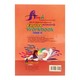 Sls Grade-11 English Workbook (Sayar A)