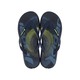 Rider R1 Graphics II Ad Flip (No-8) Blue 283562AR70708