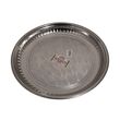 VSR Steel Round Tray 14IN