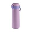 MGOU Insulation Cup (BLY-1087 450ML)