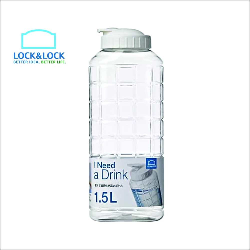 HAP812 Lock & Lock Chess Water Bottle 1.5LTR