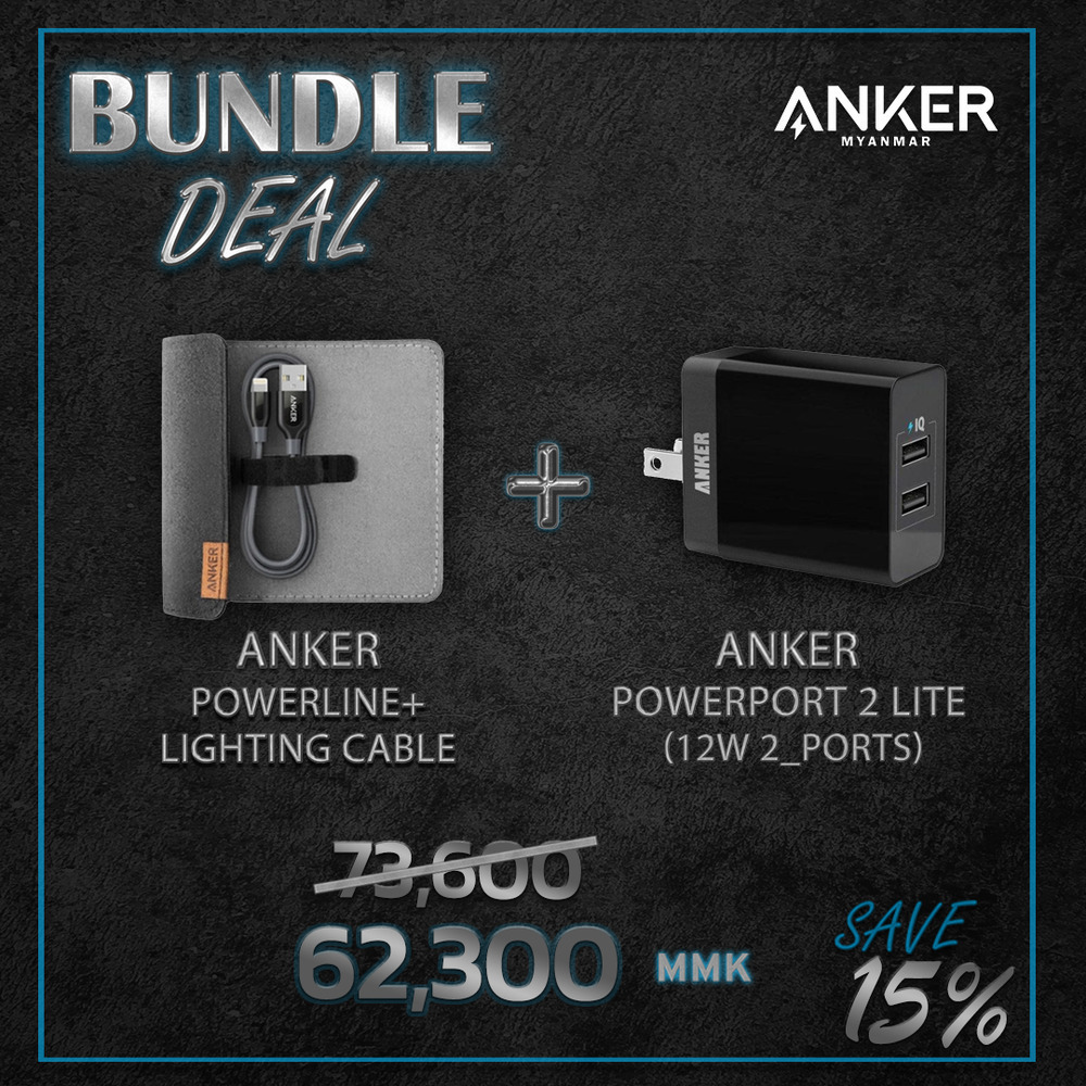 Anker PowerLine+ Lightning (3ft/90cm) Gray with Pouch Power + Port 2 Lite US Black