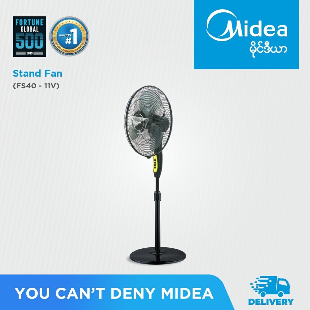 Midea Stand Fan FS40-11V