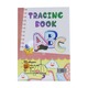 A B C Tracing Book (Author by Capital)