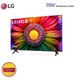 LG 55" Ultra HD 4K Smart LED TV 55UR8050PSB