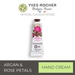 Yves Rocher Hand Cream Argan 30ML 72426