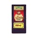 Chan Thar Longyi (Wine Wine Lal) 003