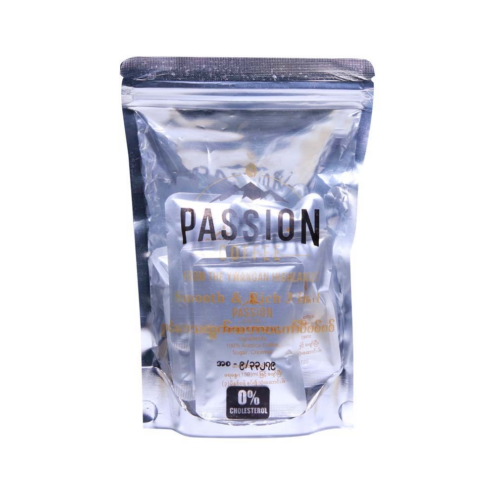 Passion Smooth & Rich 3 in 1 Coffee 200G