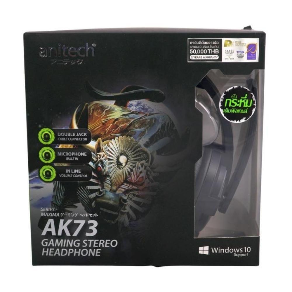 Anitech Headphone AK-73