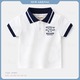 Boy Sportshirt B50002 Large (3 to 4) yrs