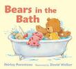 Bath Book Bear