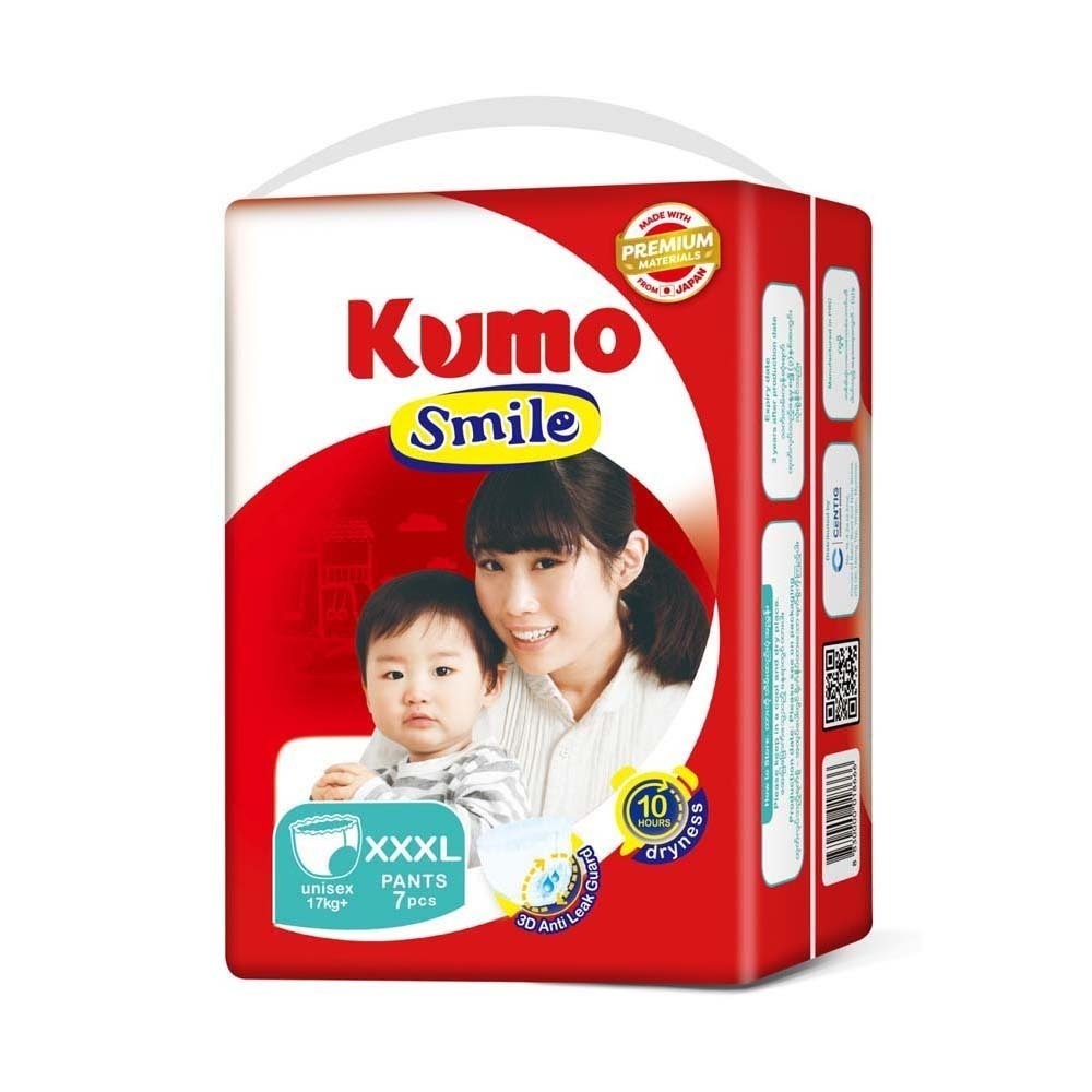 Kumo Smile Baby Diaper (3XL) Pants 7PCS