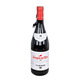 Torres Sangre De Toro Red Wine 75CL