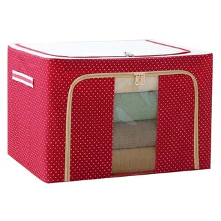 Foldable Clothes Storage Box (Pink)