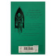 Harry Potter & The Philosopher`S Stone (Author by J.K. Rowling)