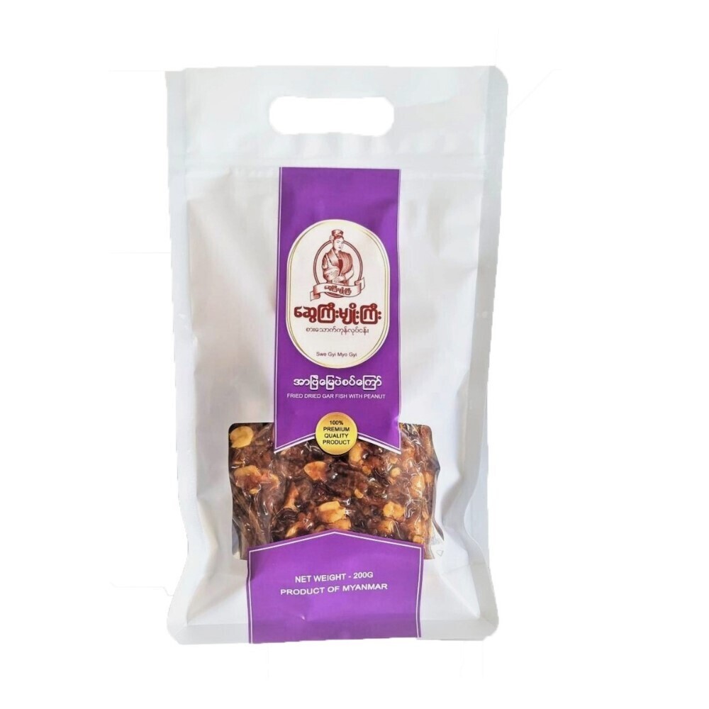 Swe Gyi Myo Gyi - FRIED DRIED GAR FISH WITH PEANUT 200G (Package)