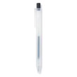 Muji Knock Type Gel Pen, 0.5 (Blue-Black Ink) MUJI-KG05-BB