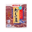 Marutomo Dashi Bonito Fish Powder 175Gx2