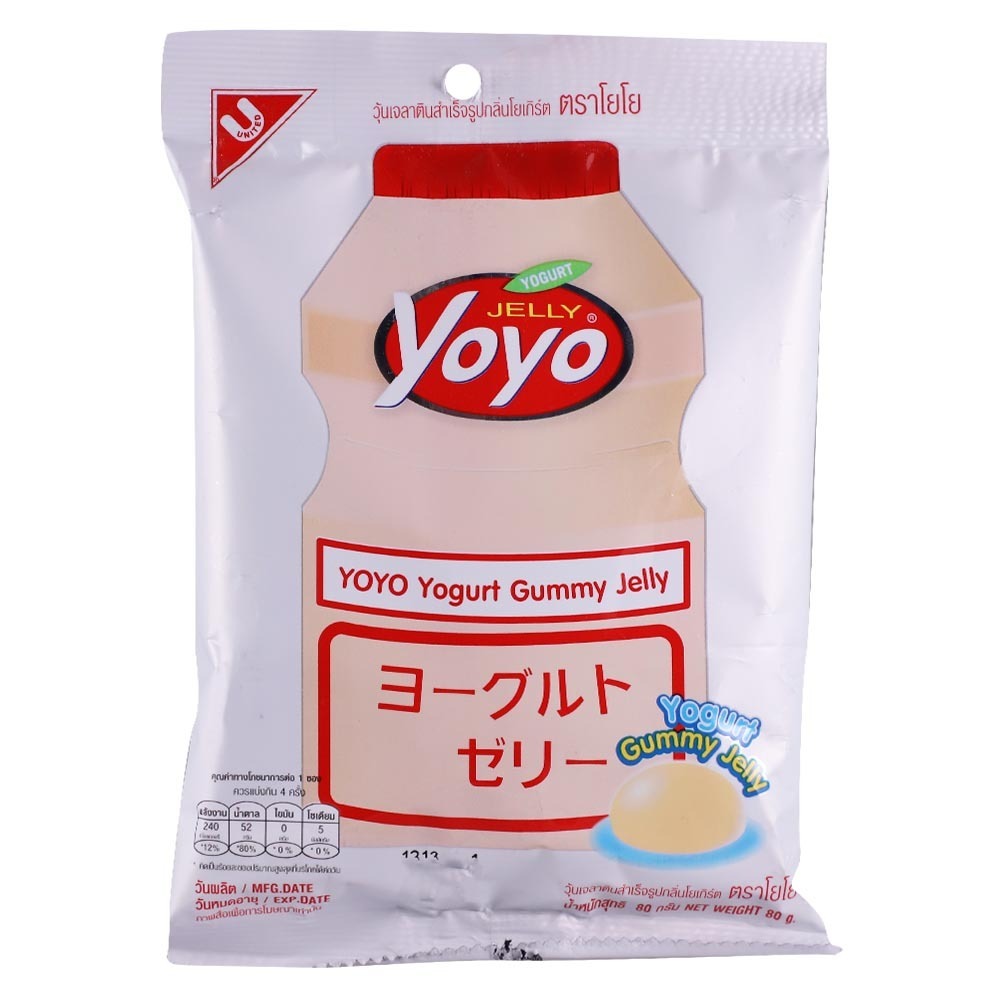 Yo Yo Yogurt Gummy Jelly 80G