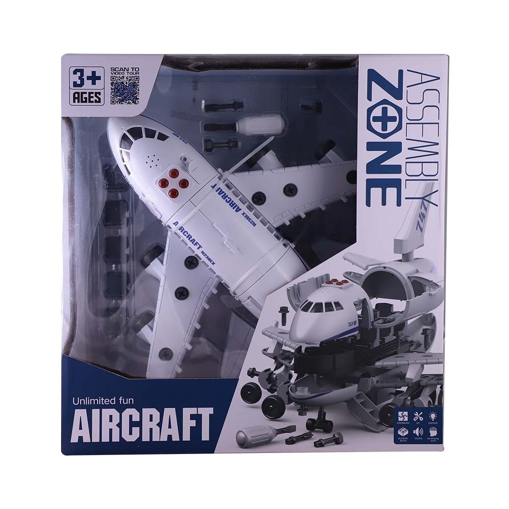 Sl Diy Aircraft No.YW9089