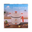 Cloud Multi Cooker 1.8LTR