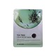 Jayjun Tea Tree Calm Relief Face Mask 23ML