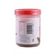 Sweety Curry Powder 100G