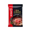 Haidilao Spicy Hot Pot Paste 220G