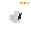 IMOU Cell 2 White (Wifi CCTV, Battery available) CCTV  (IPC-B46LP-White-imou)