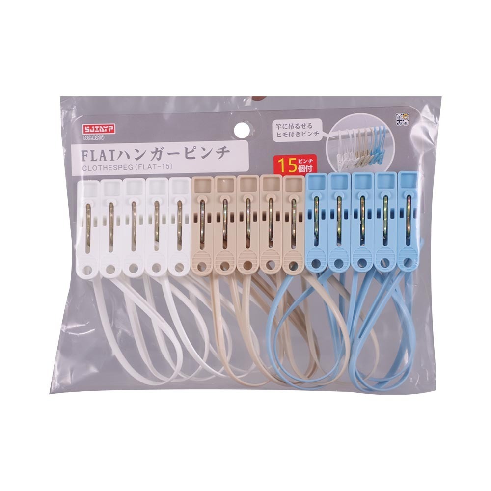 Sjiayp Clothes Pegs With  Ring 15PCS NO.8219