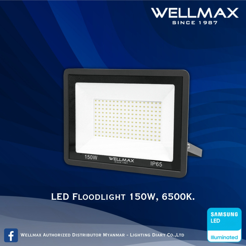 Wellmax Wellmax Flood Light 150W, 
SAMSUNG LED 85- 265V , 
13500lm , IP 65 150W LT-FAP150