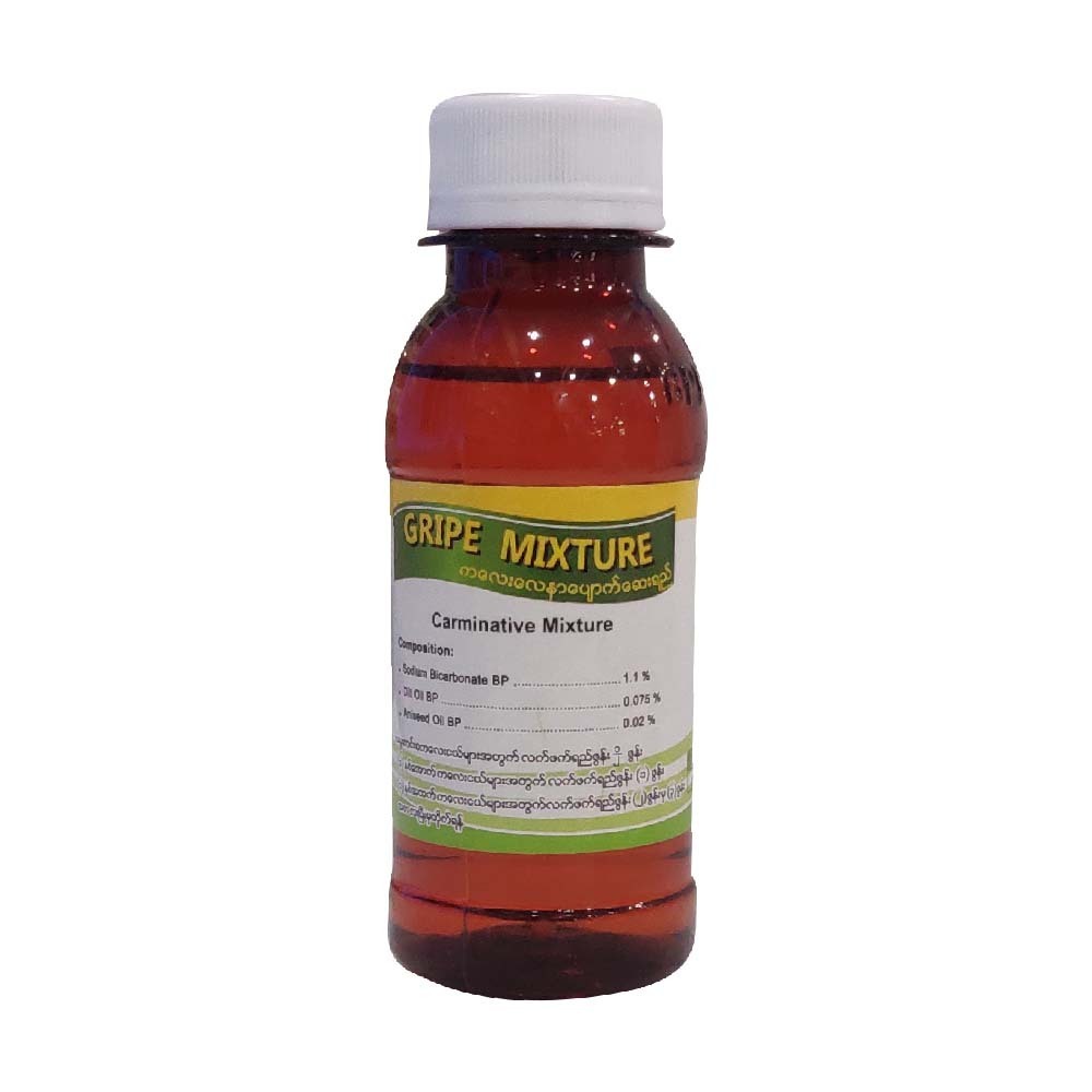BPI Gripe Mixture Syrup 100ML