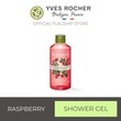 Yves Rocher Energizing Bath And Shower Gel Raspberry Peppermint Fl 400 Ml Bottle - 6236