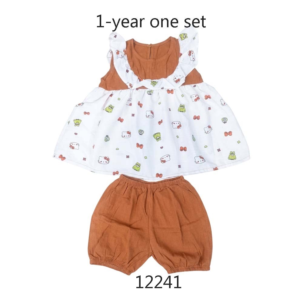 Baby Cele Sweetie Set 12241 1-Year (Random)