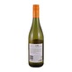 Lindeman`S Bin 65 Chardonnay White 750ML