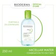 Bioderma Sébium H2O Purifying Cleansing Micellar Water 250ML