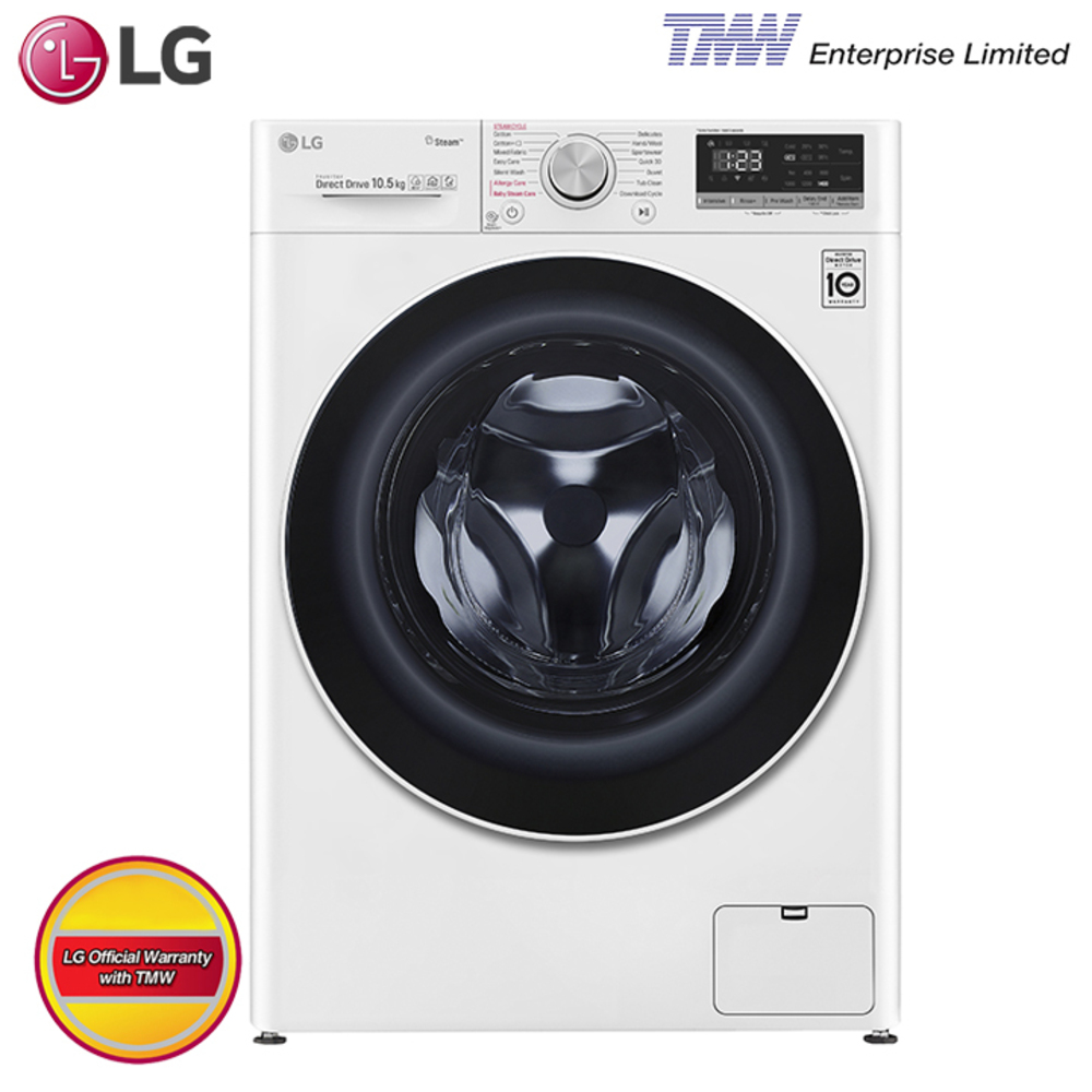 LG Front Load Washing Machine (10.5KG) FV1450S4W