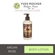 Yves Rocher Body Lotion Argan Rose Petals 390Ml Bottle - 95035