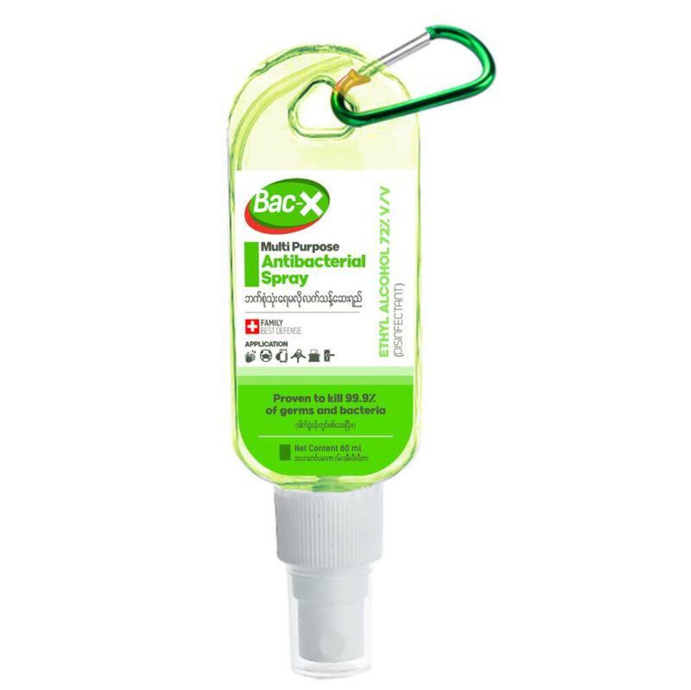 Bac-X Multi Purpose Antibacterial Hand Sanitizer Spray 60ML