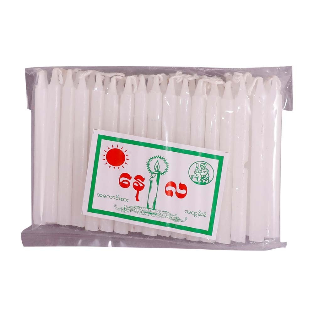 Sun Moon White Candle 3IN 55PCS (Pro)