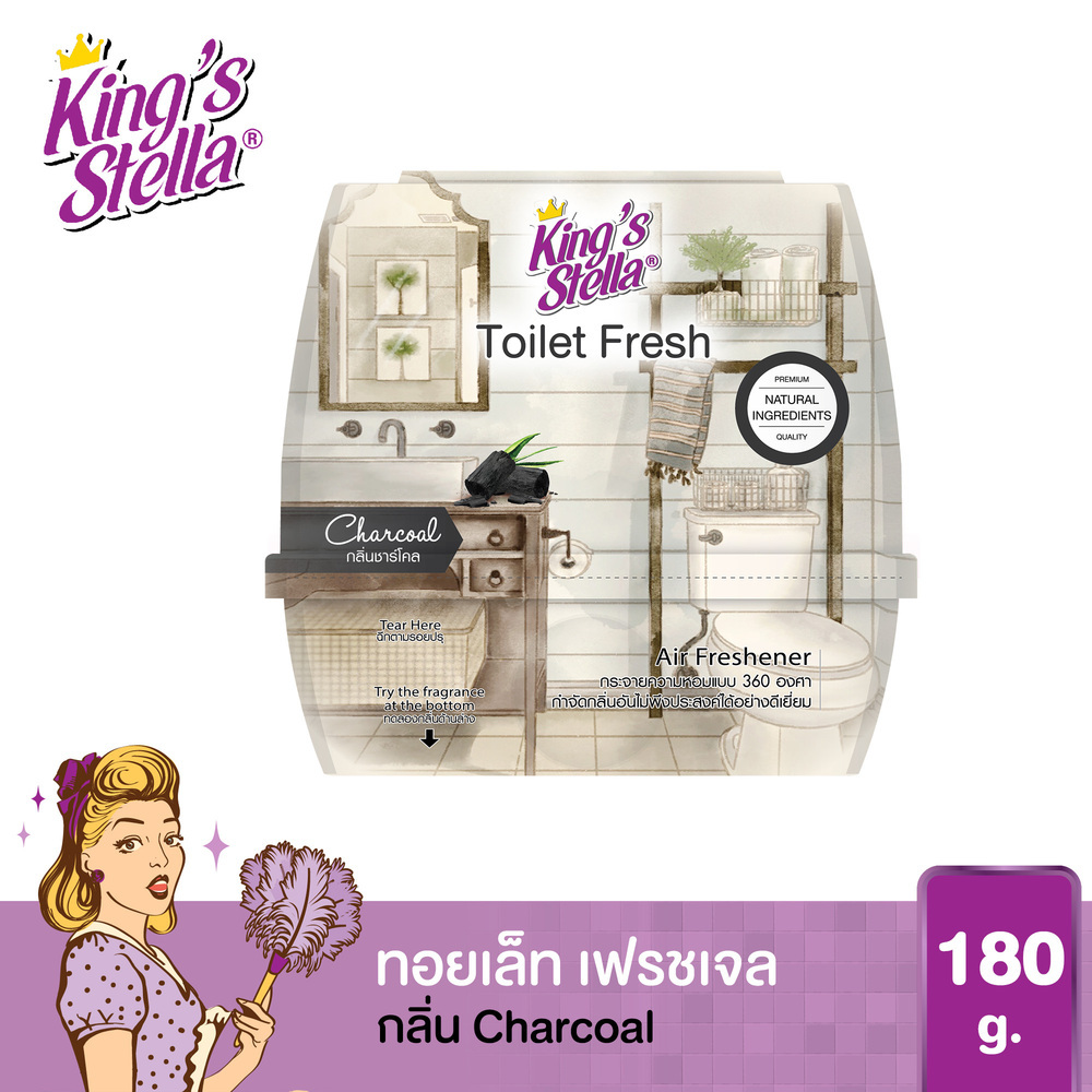 King’s Stella Toilet Fresh Gel 180G Lemongrass & Jasmine