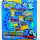 Baby Cele Train Set For Kids 10681