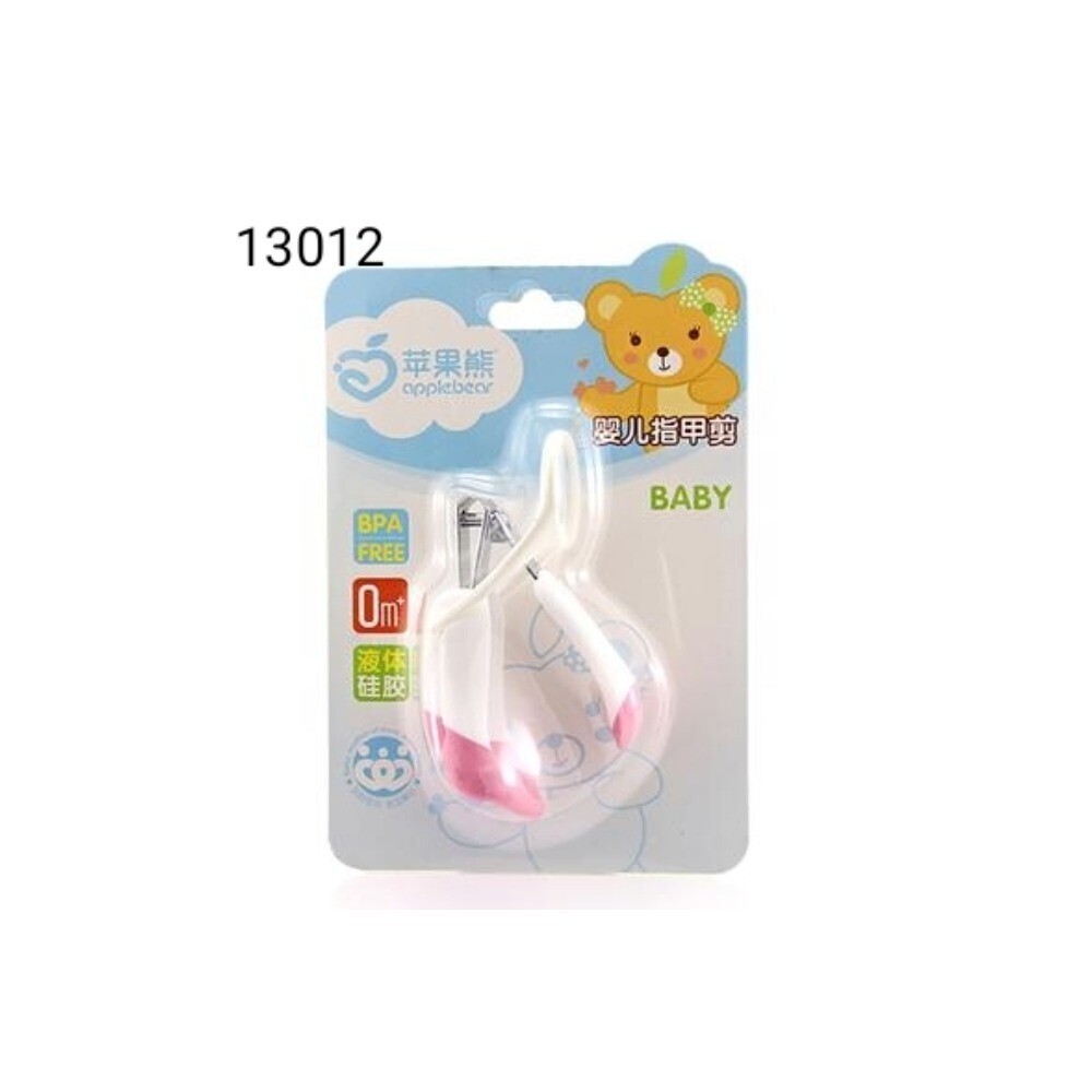Baby Cele Baby Nail Clippers 13012