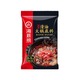 Haidilao Spicy Hot Pot Paste 220G