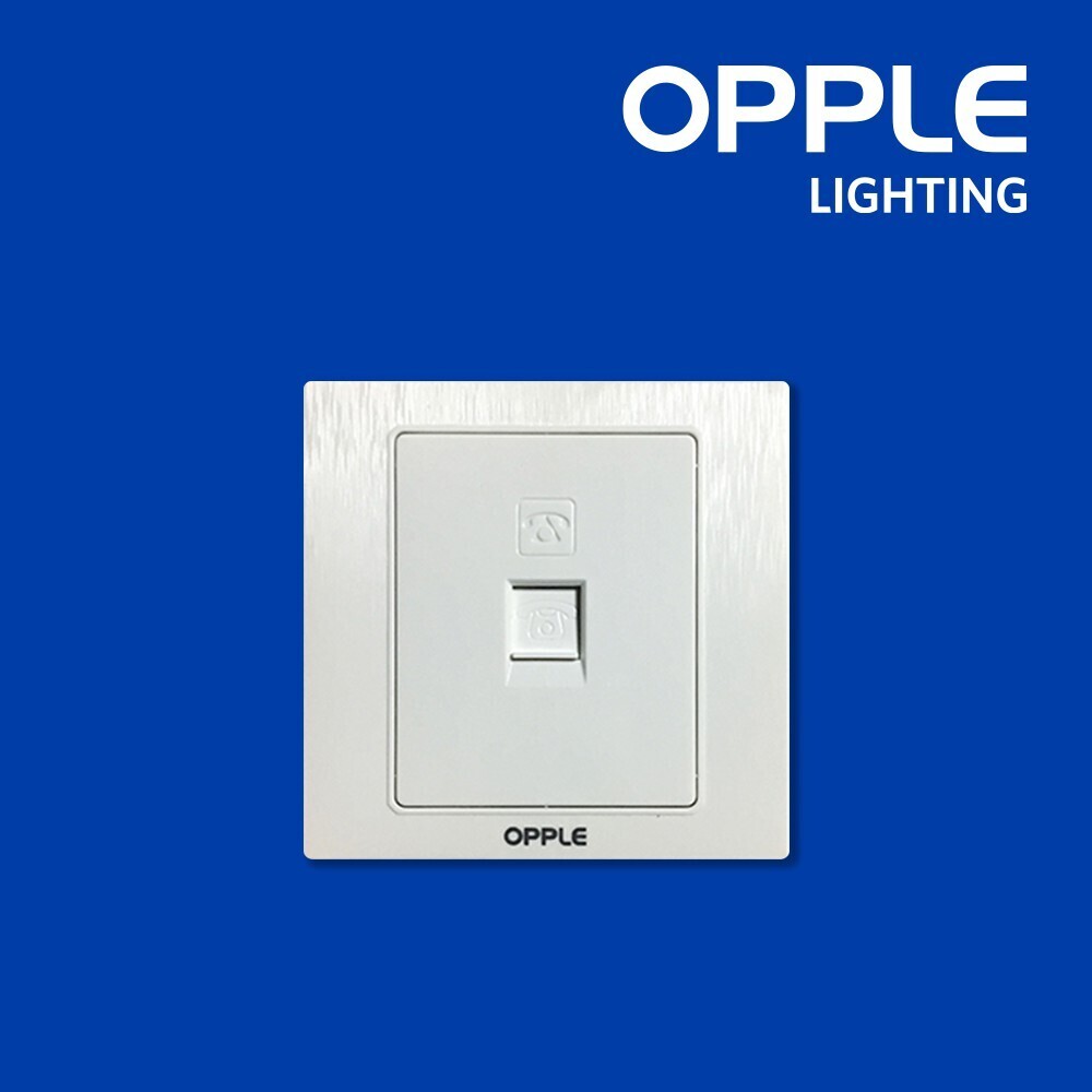 OPPLE OP-C026201-WH (Ph Socket) Switch and Socket (OP-21-016)