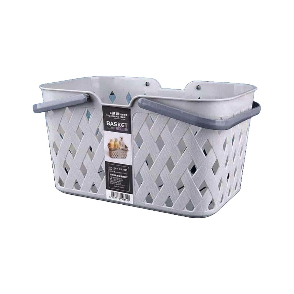Plastic Storage Baskets with Handles White