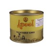 Aseel Vegetable Ghee 500ML